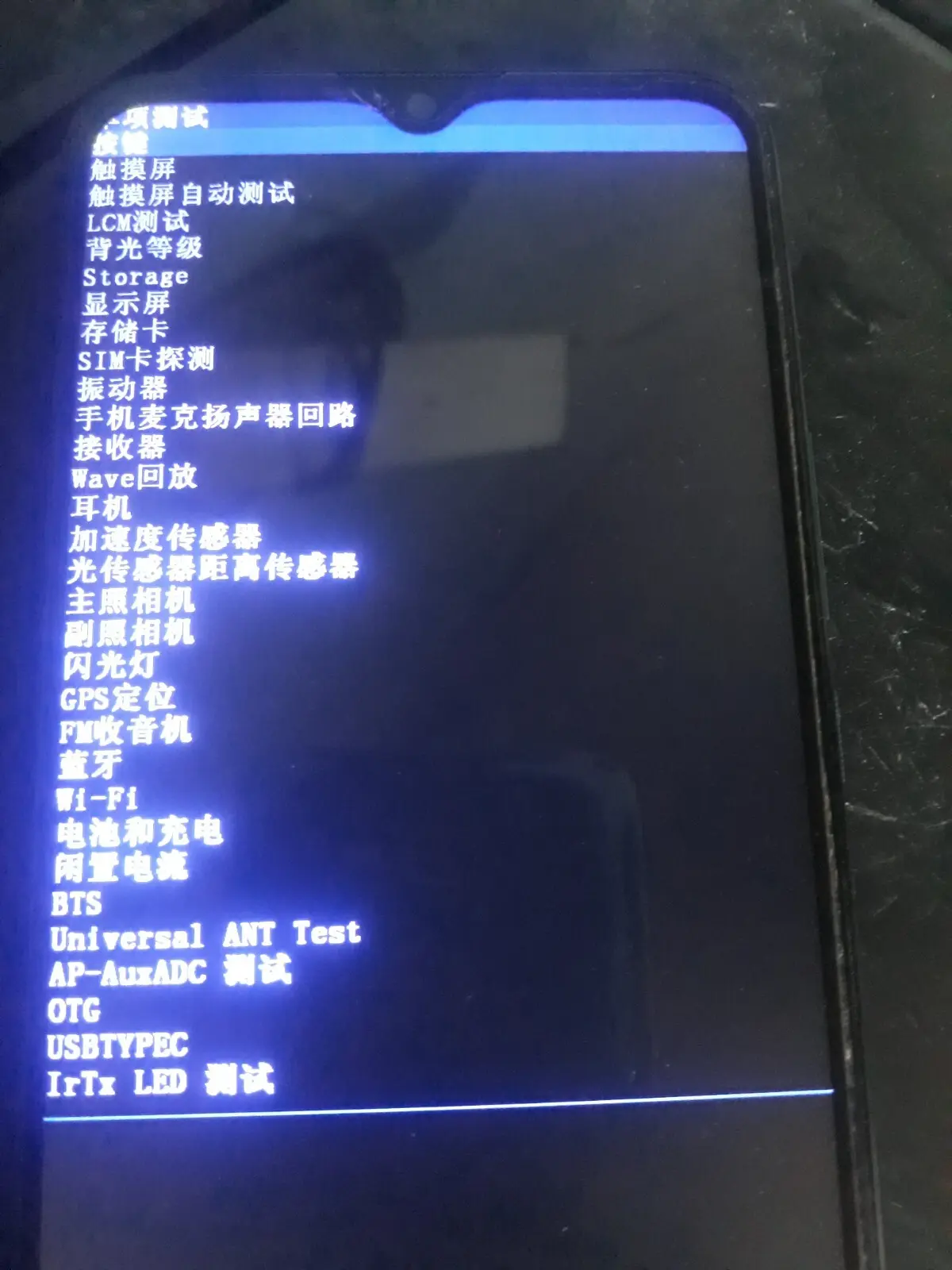 Letras en la pantalla del celular: Cómo cambiar el tipo de letra en tu dispositivo - Cómo cambiar el tipo de letra en mi celular letras en la pantalla del celular - Cómo cambiar el tipo de letra en mi celular