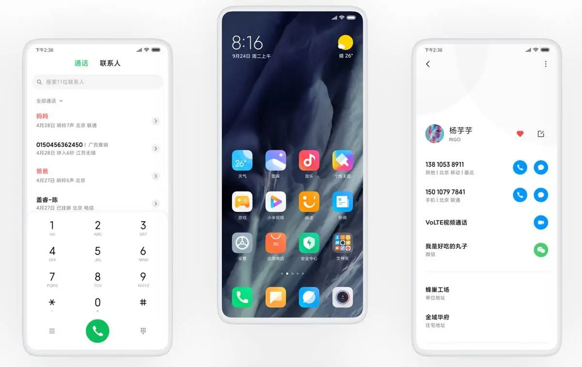 pantalla ambiente miui 11 - Qué hace el Always On Display