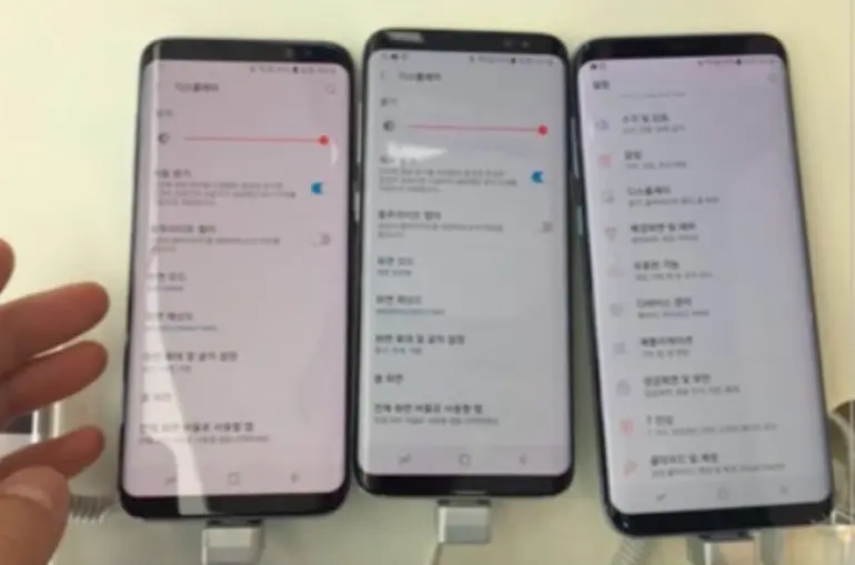 pantalla roja samsung s8 - Qué significa la pantalla rosa